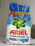 Порошок Ariel 3 кг. производство Турции!Бесплатная доставка!!!