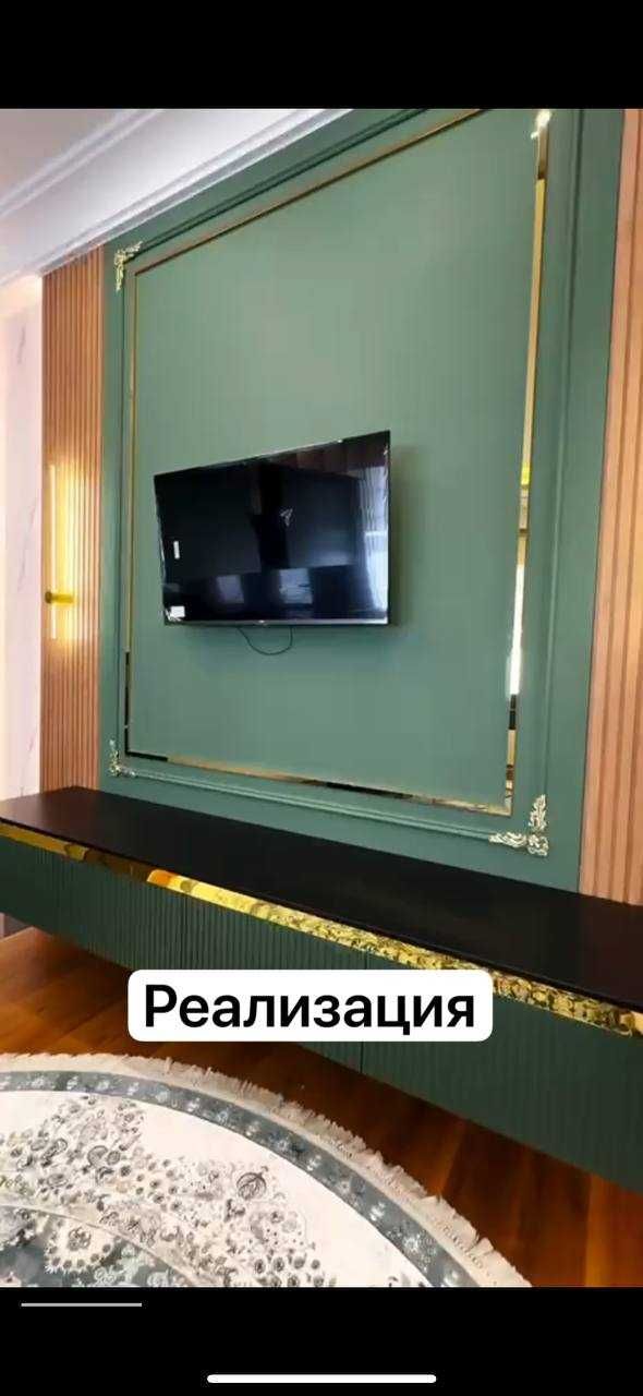 Архитектор дизайнер интерьера и экстрьера