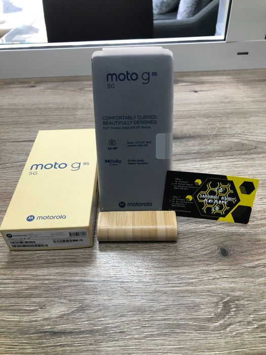 Motorola G 85 5G