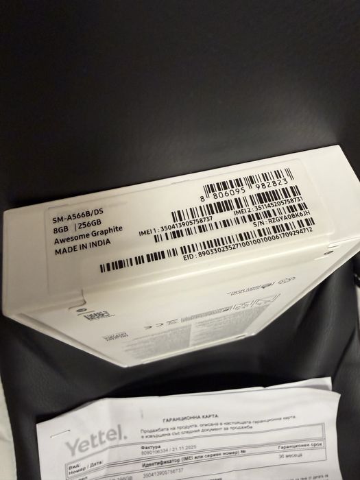 Samsung Galaxy A56 8/256gb / чисто нов, гаранция