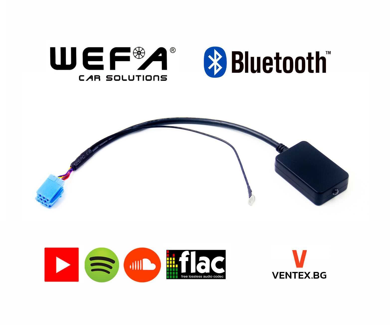 WEFA чейнджър Bluetooth за Skoda Octavia, Fabia, Superb от 2003 - 2008