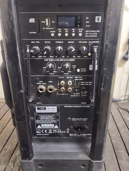 Колона E-lektron pro блутут колона