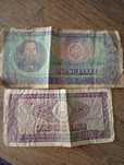 Bancnote de 10 lei și 100 lei din 1966
