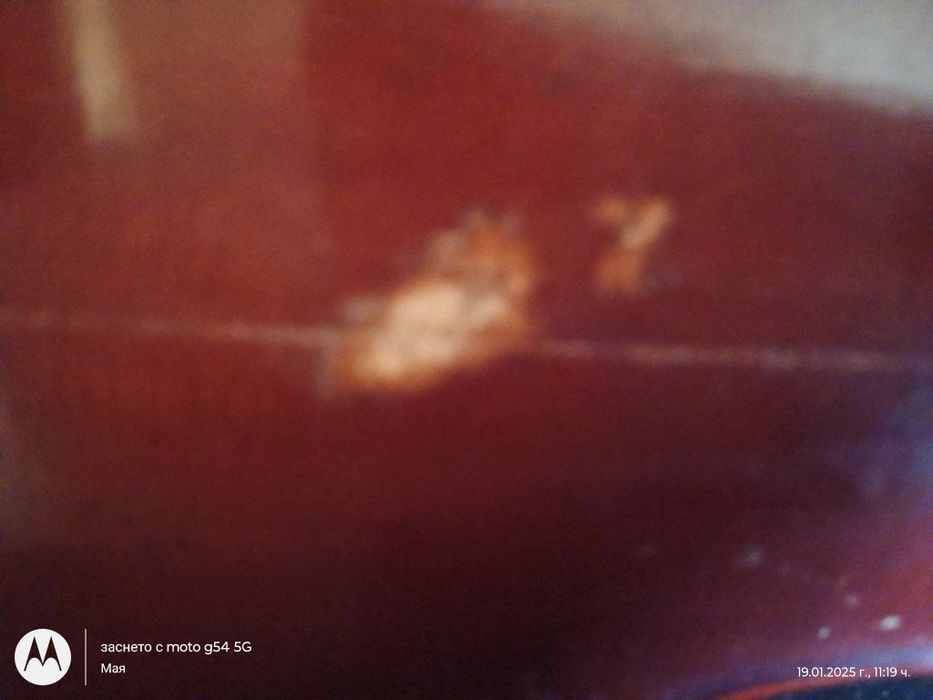 Много стара цигулка