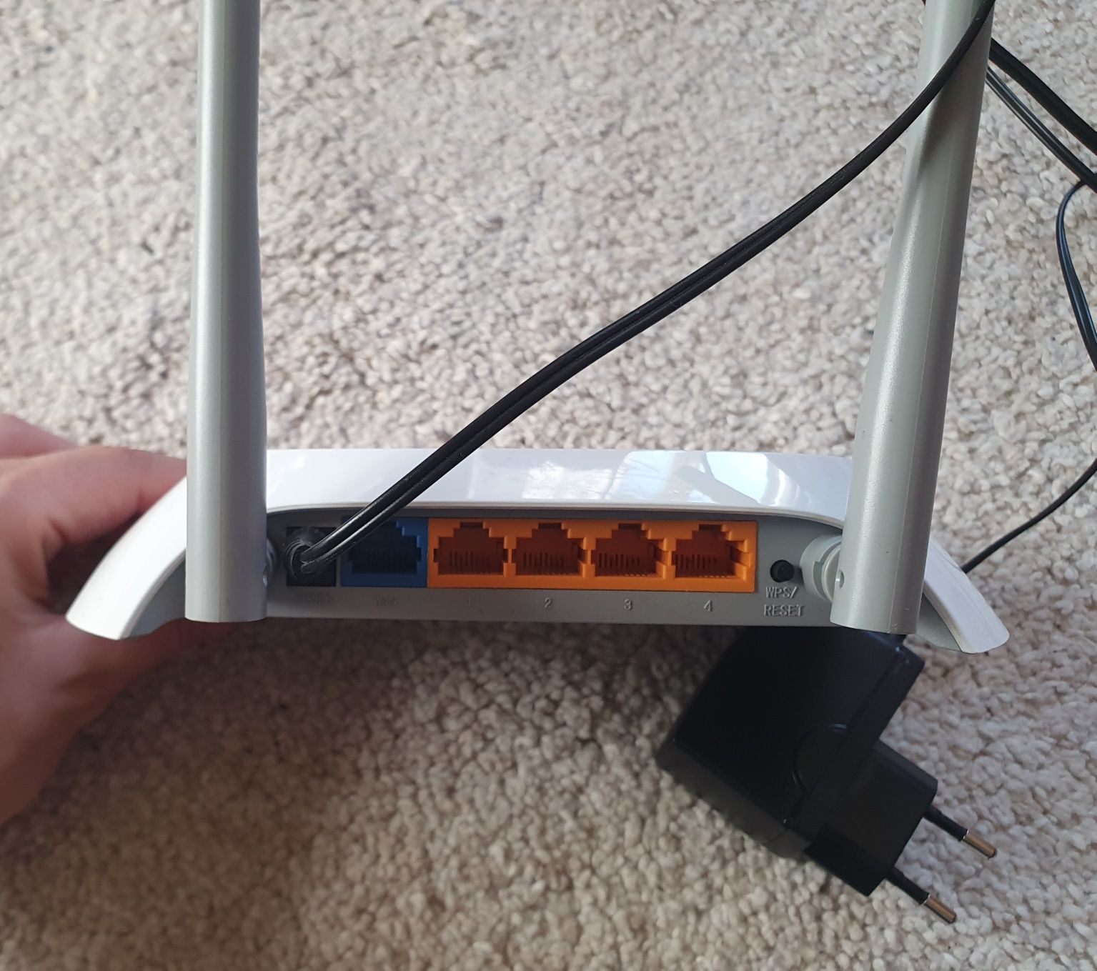 Рутер, TP-Link, Wireless 300 Mbps