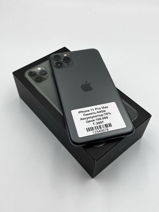 iPhone 11 Pro Max