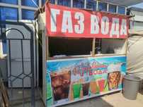 газ вода шымбай базарда