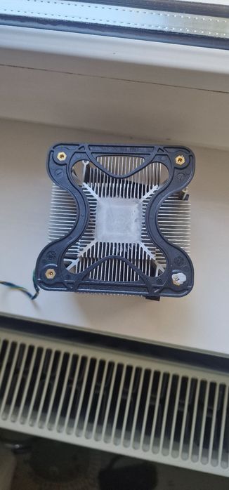 Cooler lga 115x cu prindere