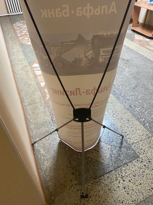 Рекламный стенд для баннера