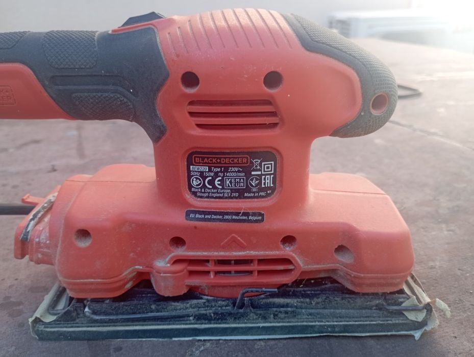 Електрически машини