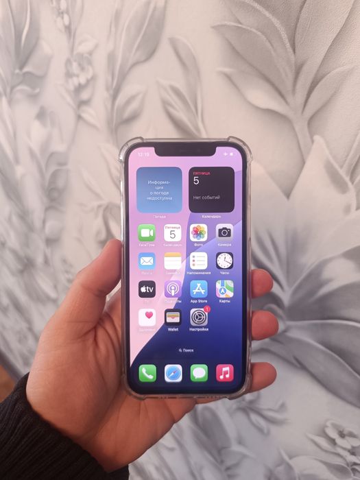 Iphone 12 128gb айфон