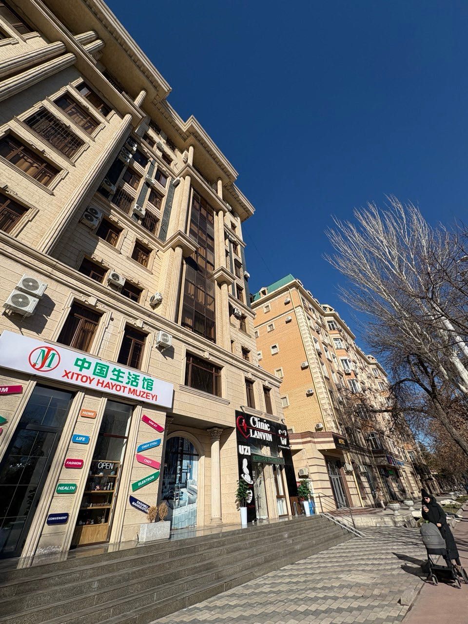 Аренда коммерческое помещение в центре города вдоль дороги по ул Нукус