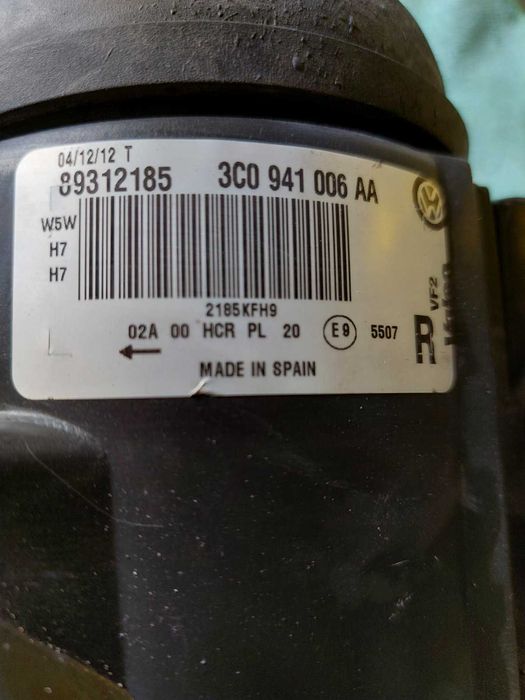 Фарове за Volkswagen Passat B6 (2005-2011)