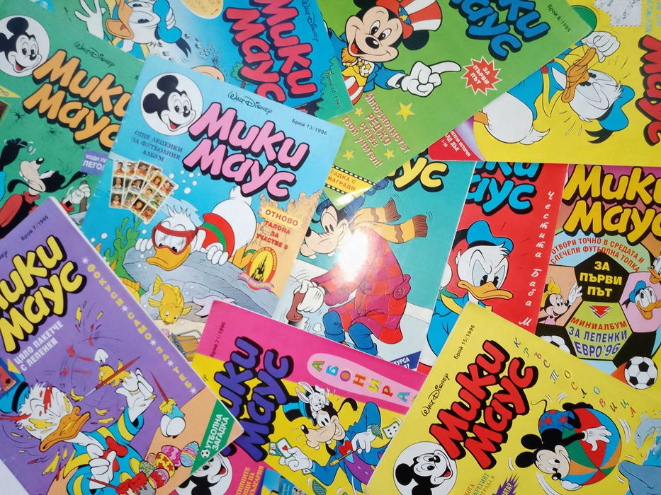 112 броя на списание "Мики Маус" (1993-2002) + 4 броя Доналд Дък 1992г