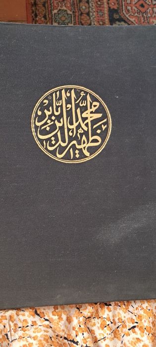 Миниатюры к Бабурнаме