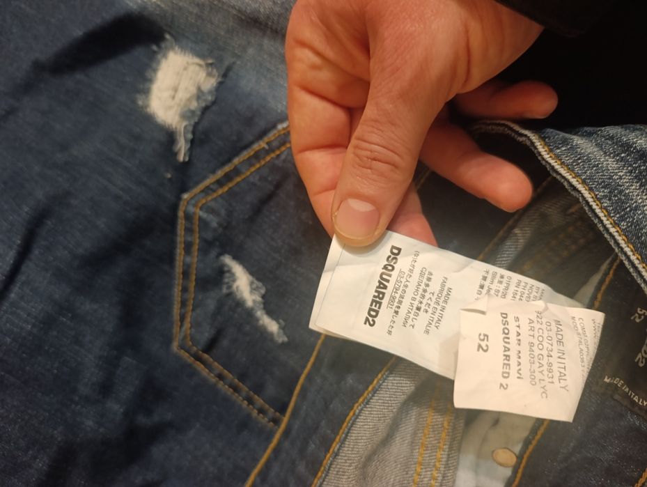 Dsquared2 мъжки дънки 52