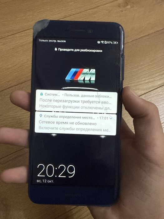 Продам Huawei какойта работает на экране трешена