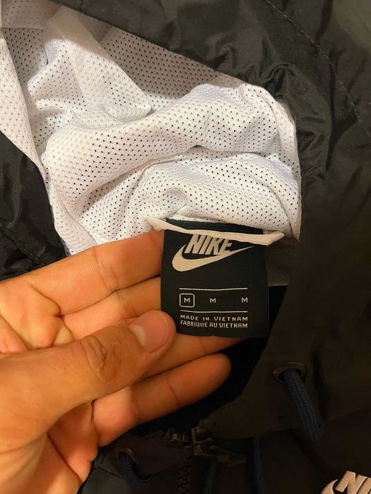 Есенни Якета Nike - 2 броя