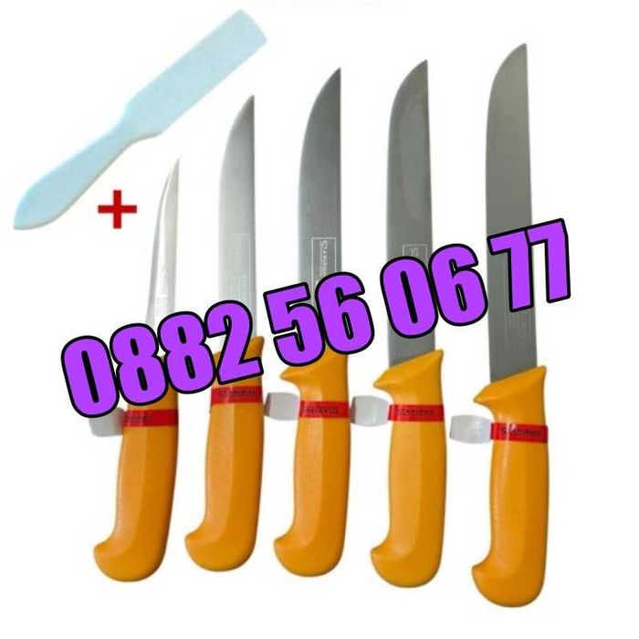 Комплект от професионални месарски ножове 5 части + брус за заточване