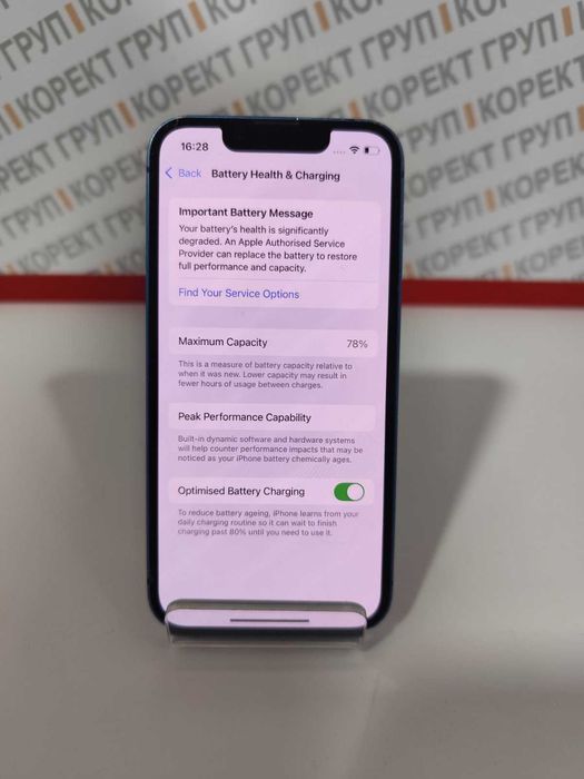 iPhone 13 mini 128gb