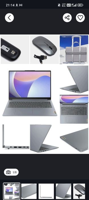 Новый Ноутбук Turbo 4.6ghz i5-1335U 8/512GB + мышь + коврик + сумка