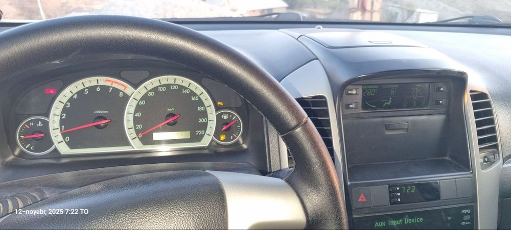 Cobat yoki Gentiraga