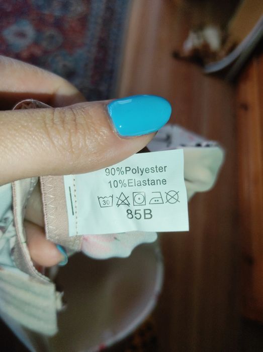 Нов флорален сутиен 85B