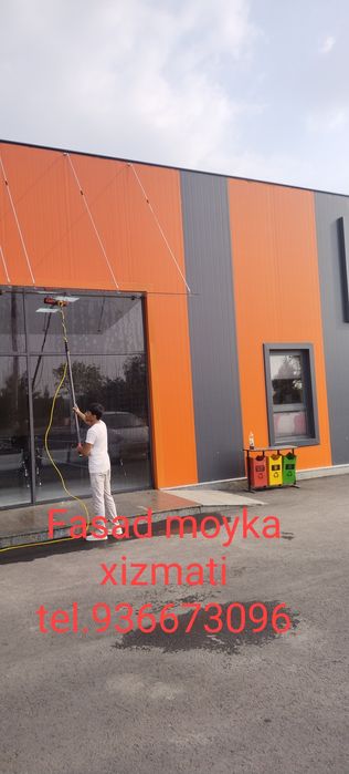 Sifatli Oyna yuvish xizmati bizda