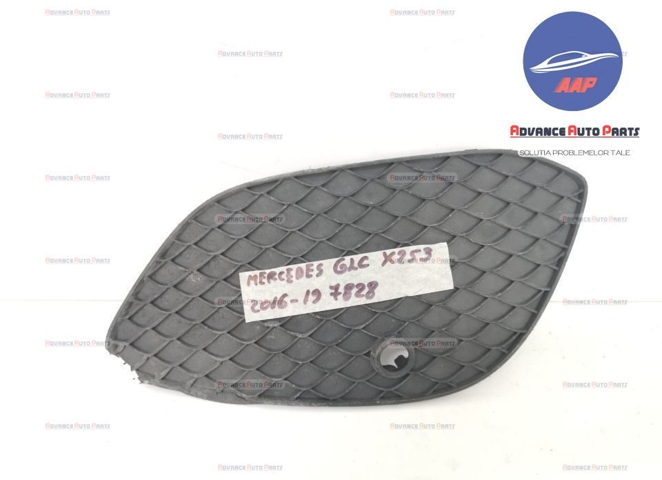 Десен проекторен грил код A2538850222 оригинален Mercedes-Benz ГЛЦ 1 /