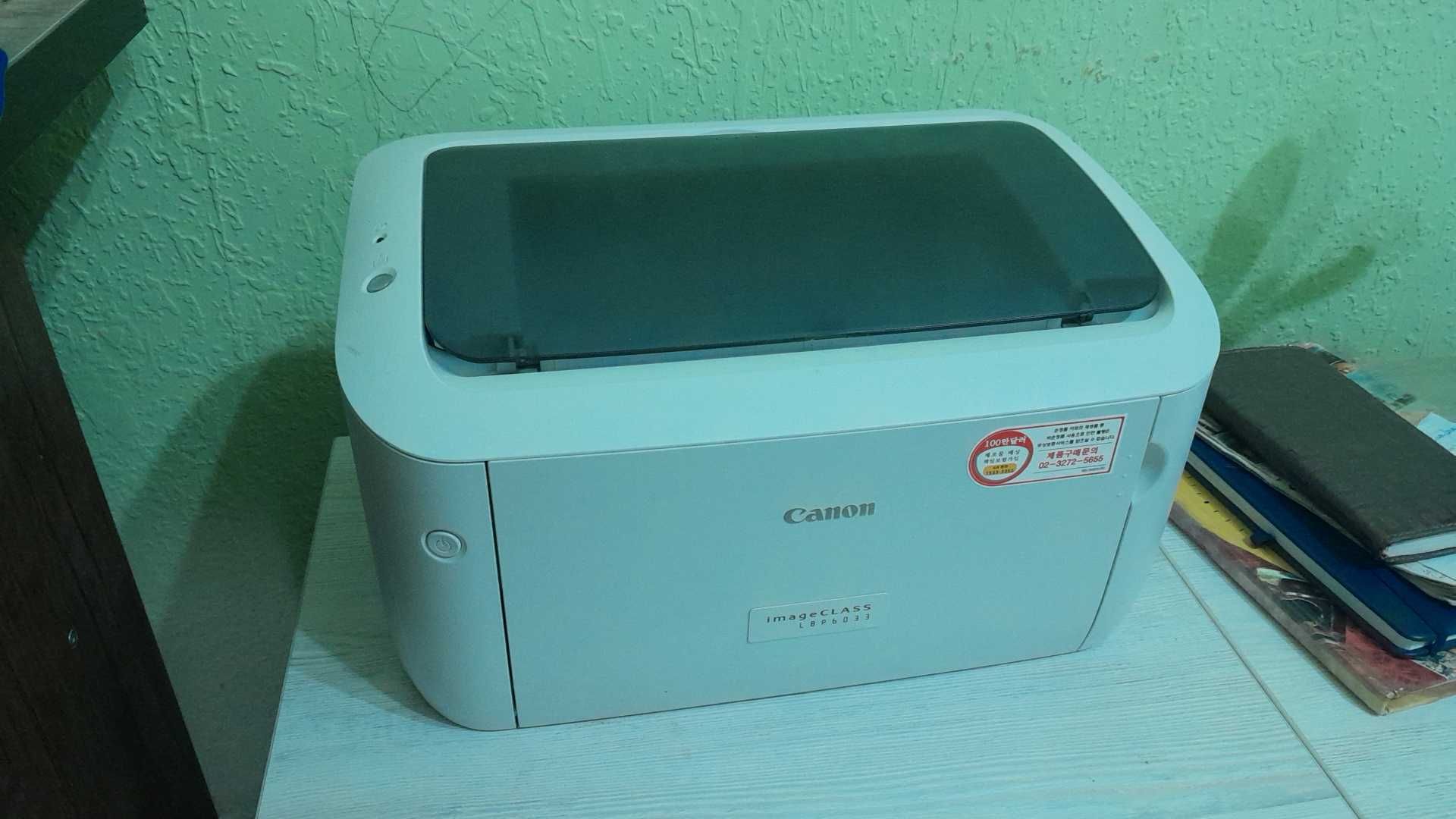 Printer  canon 6033