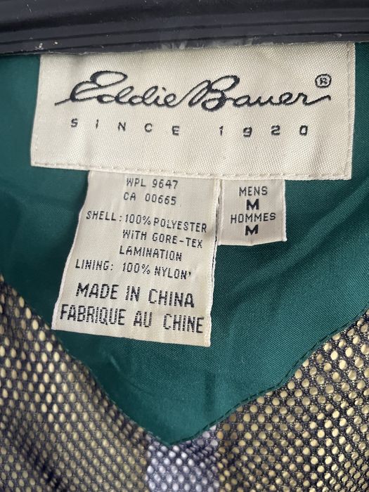 Я КАКВО ГОТИНО Мъжко яке “Eddie Bauer” с Gore-Tex покритие