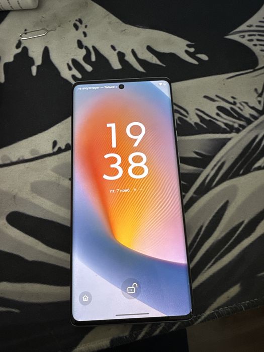 Mororola 50 edge fusion