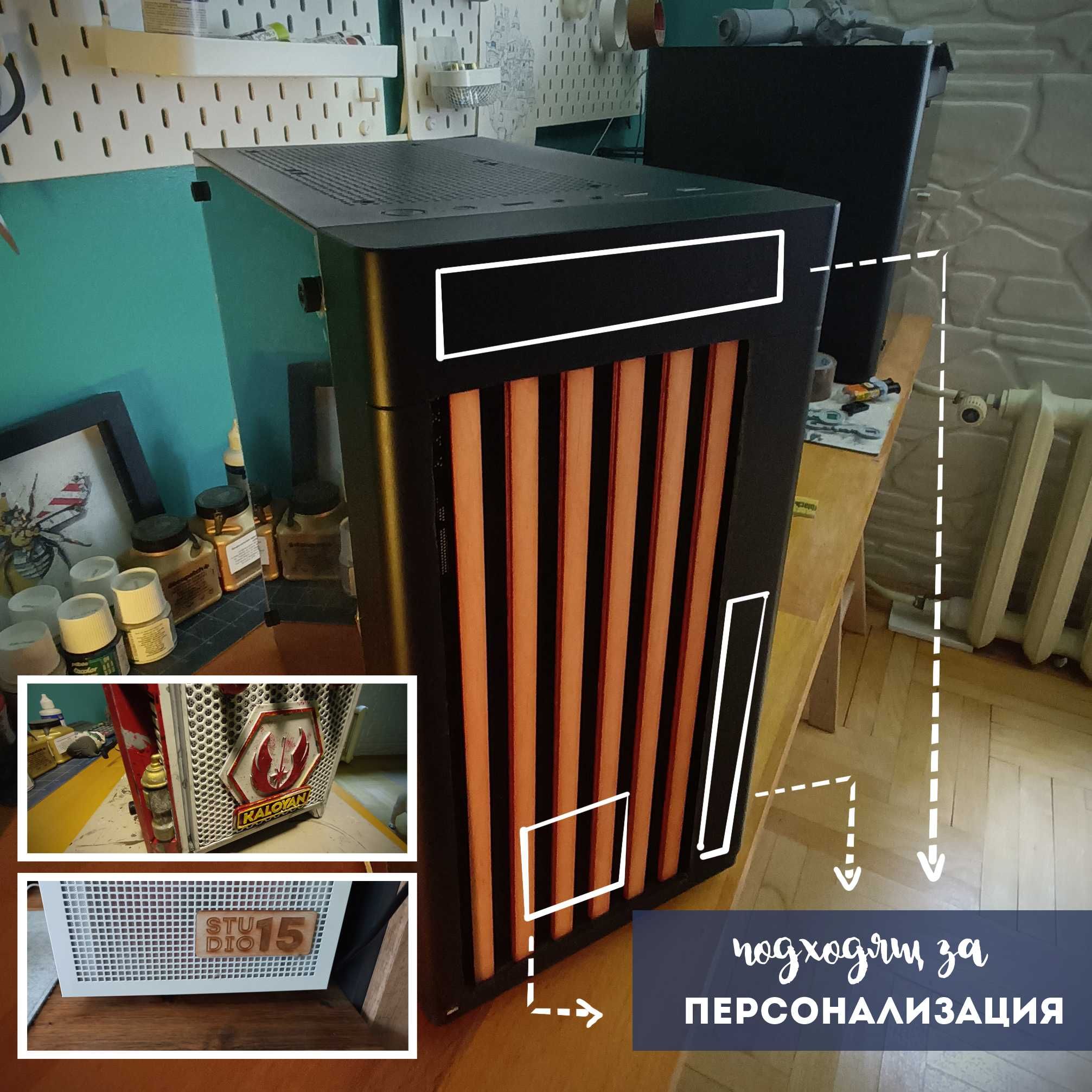 Компютърна кутия с дървен панел AeroCool