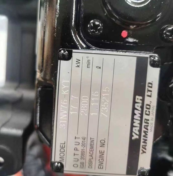 Motor complet Yanmar 3TNV76 - NOU - Piese motor Yanmar