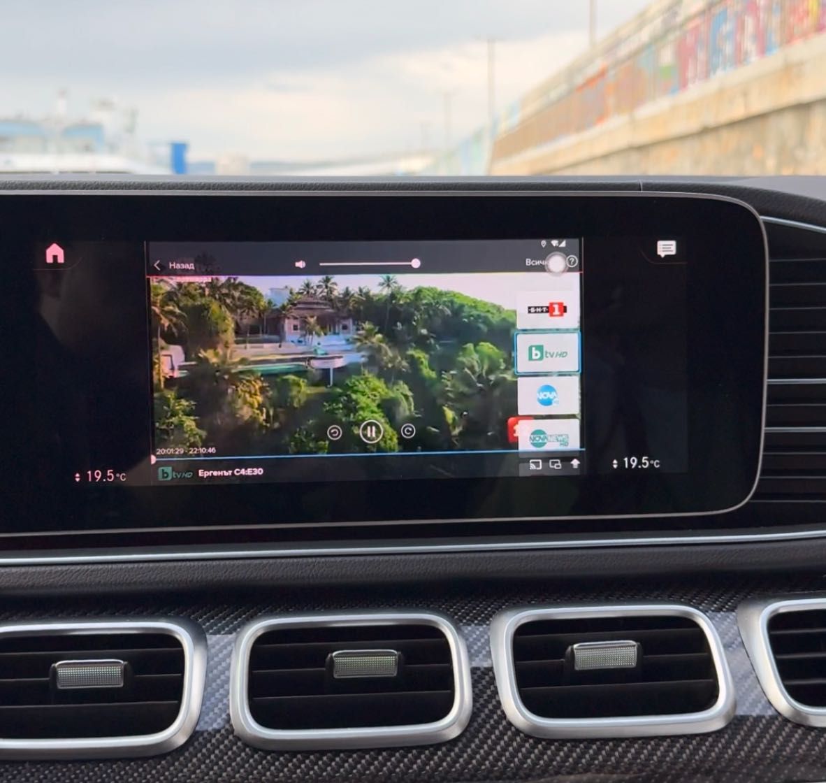 CarLinKit TVBox–Телевизия,YouTube,безжичен CarPlay/AndroidAuto–8+128GB