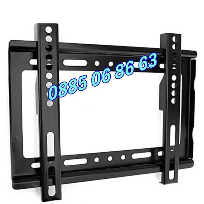 Универсална стойка за телевизор 14-42" инча, неподвижна стойка до 25кг