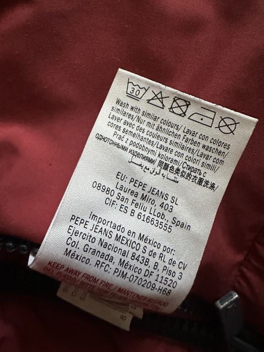 Pepe jeans двулицев елек 7-9дете