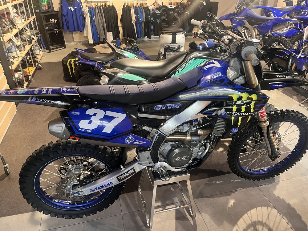 Yamaha YZ450F GYTR