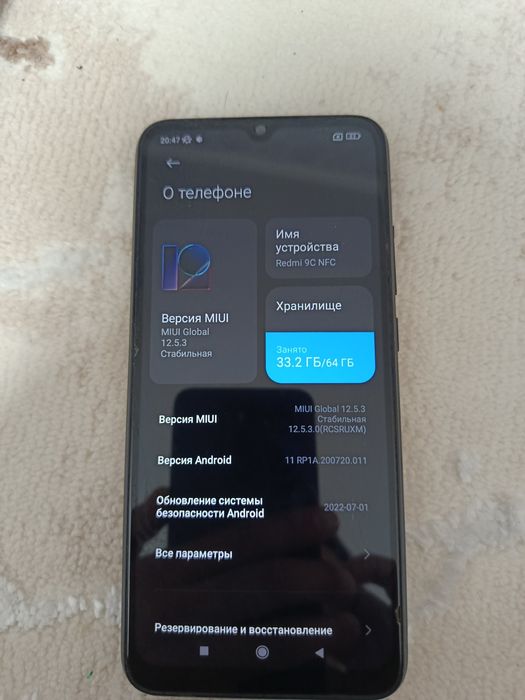 Telefon Redmi 9c NFC
