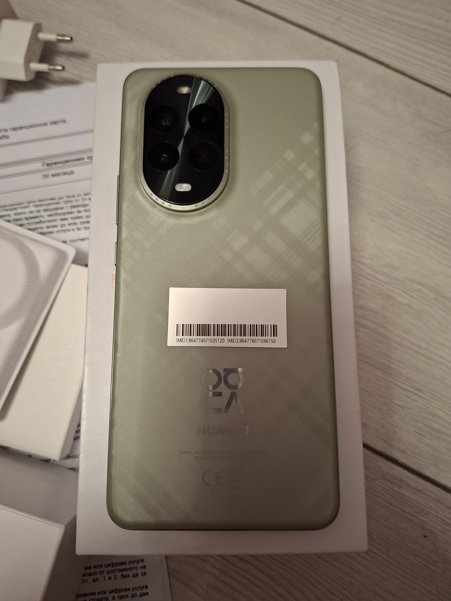 Huawei nova 13 pro 12/512gb