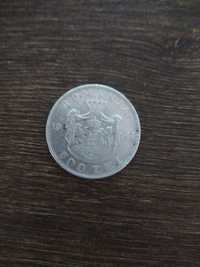 Vând monedă de 500lei  din 1944
