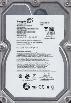 Жесткий диск Seagate Barracuda 2 ТБ