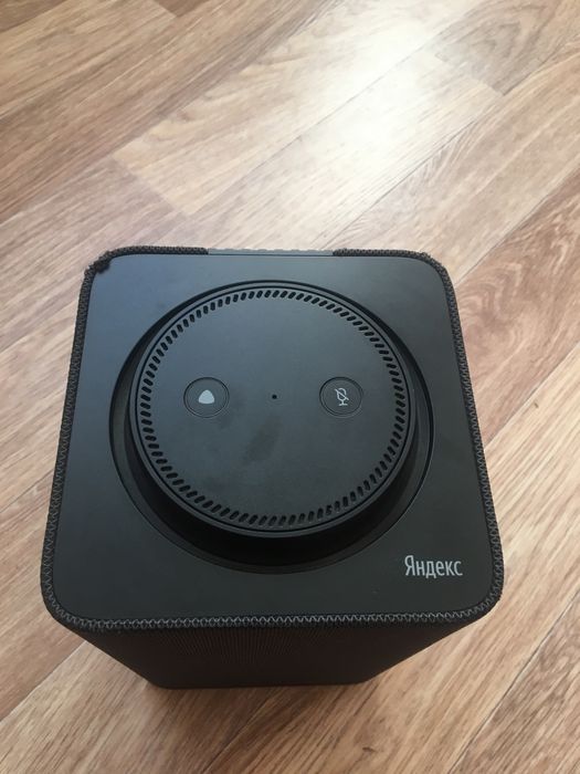 Станция Алиса Макс