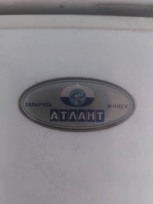 Холодильник Атлант