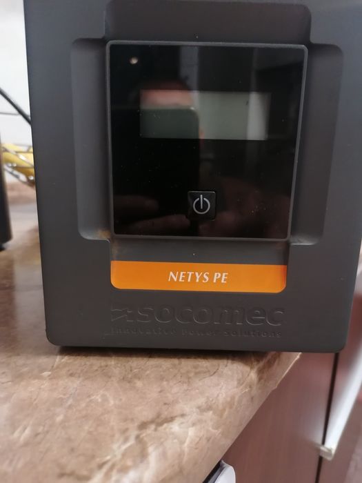 Ups centrala sau calculator