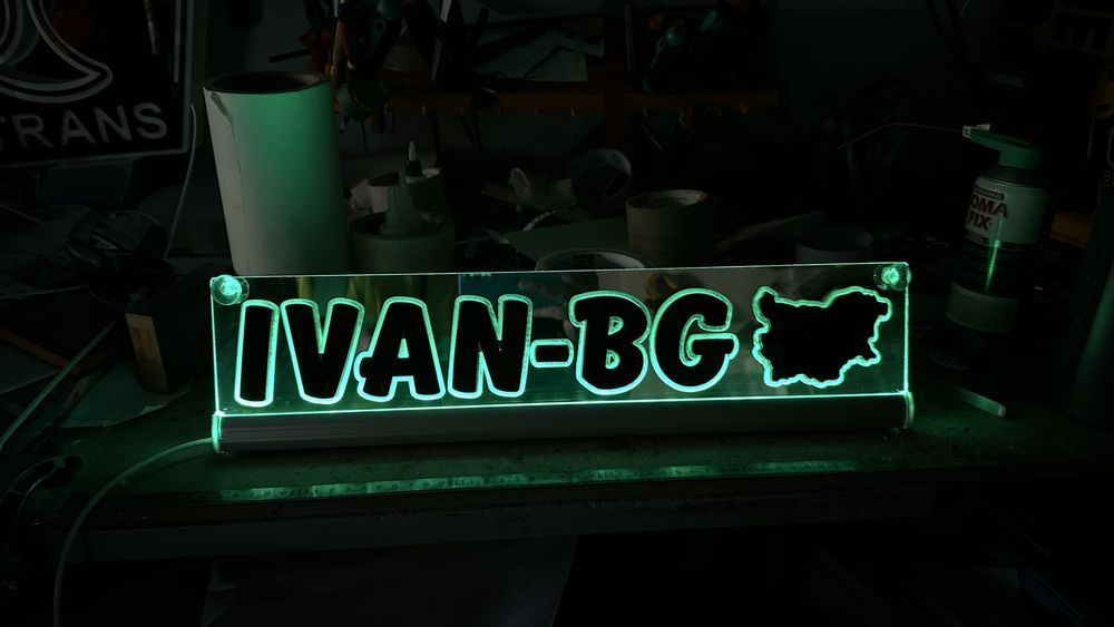 Огледална светеща табела за стъкло на камион , бус или трактор