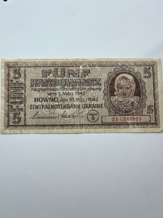 5, 10, 50 карбованців 1942 Україна, Ровно - німецька окупація
