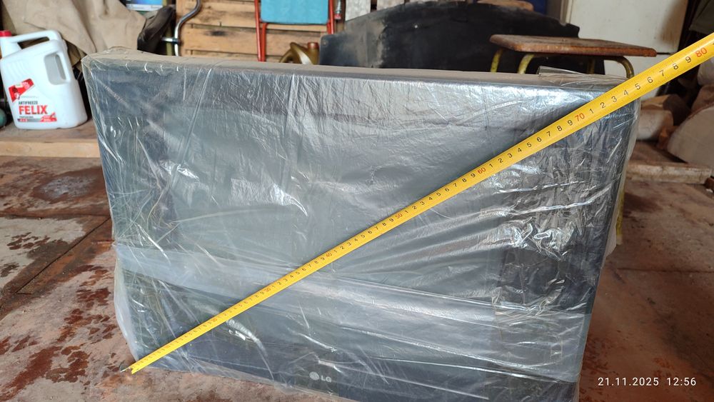 Продам телевизор