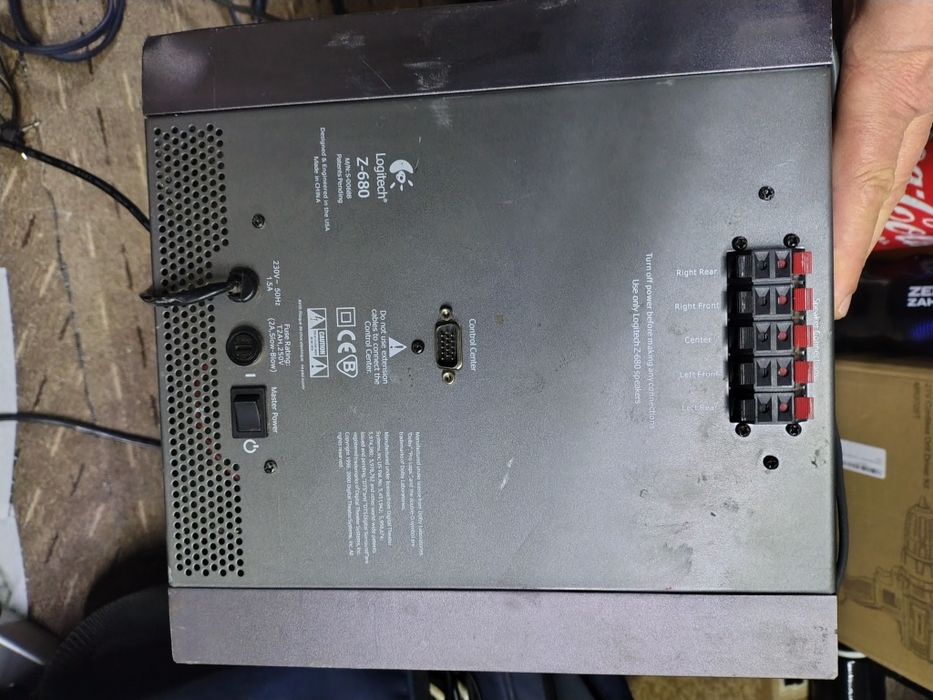 vând  subwoofer logitech z680