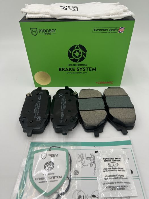 Тормозной колодка TREKER 2 UZB